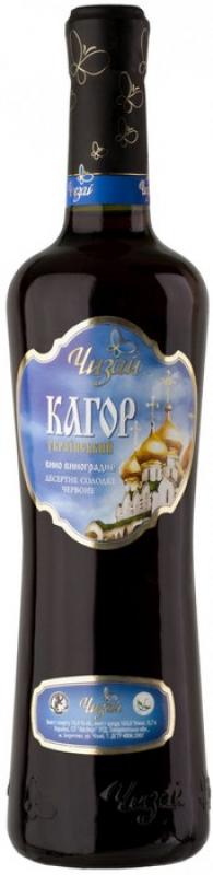 Chizay, Kagor Ukrainian