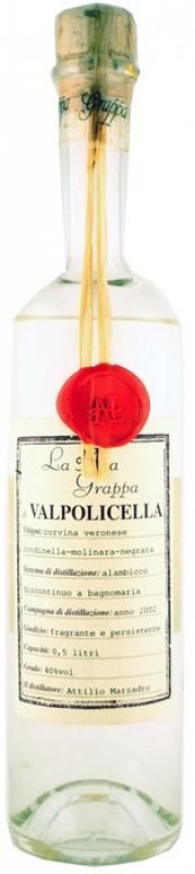 Marzadro, "La Mia Grappa" Valpolicella