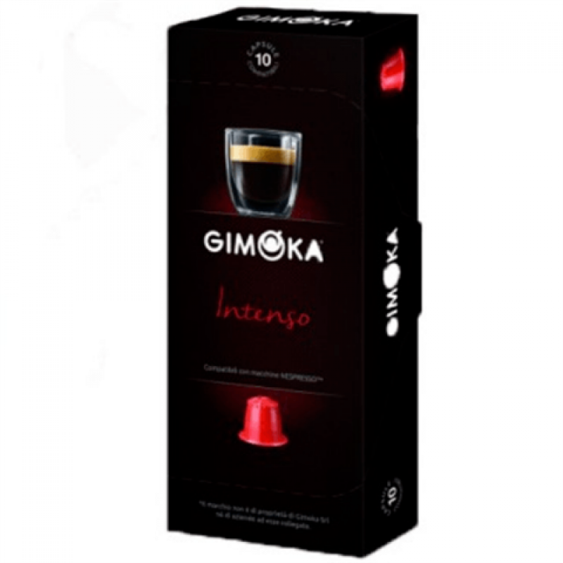 Gimoka Intenso, в капсулах