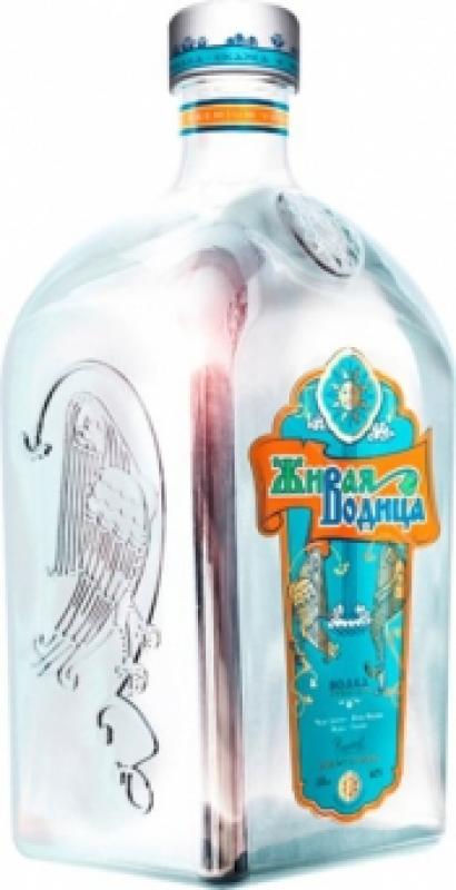 "Zhivaya Voditsa"