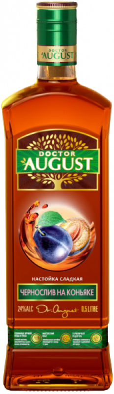 "Doctor August" Prunes on Cognac