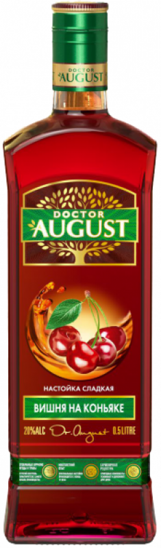 "Doctor August" Cherry on Cognac