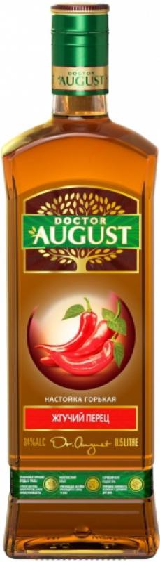 "Doctor August" Hot Pepper