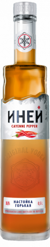 Sverkayushiy Iney Cayenne Pepper