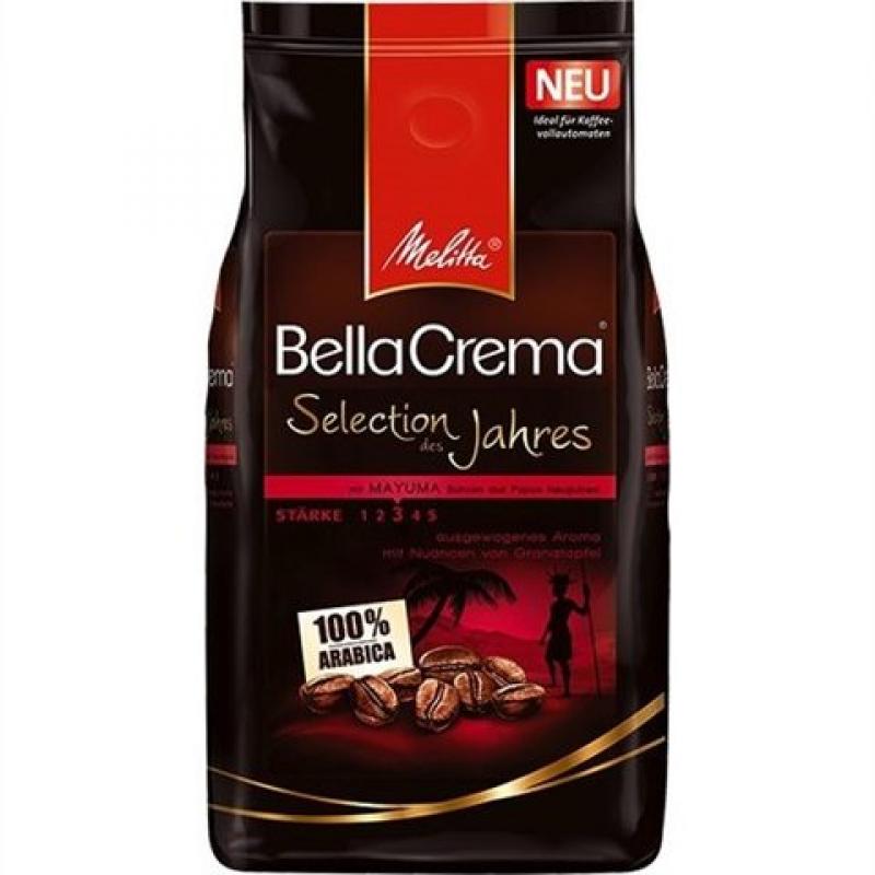 MELITTA BellaCrema Mayuma Papua-Neuguinea, в зернах