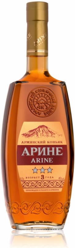 Арине 3 звезды
