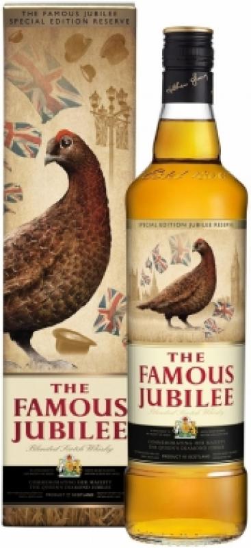 The Famous Jubilee, gift box