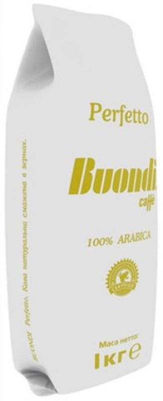 Buondi Perfetto, в зернах