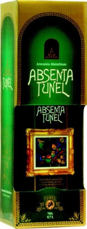 "Tunel" Green, gift box