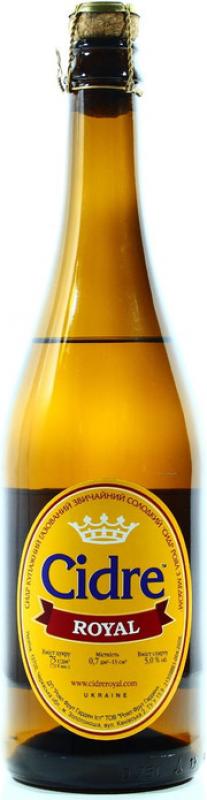 "Cidre Royal" with Mead