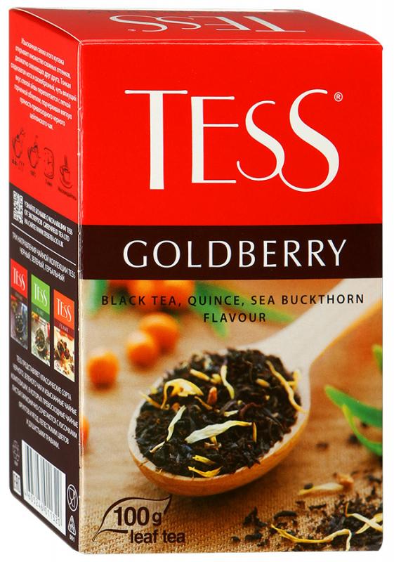 Tess Goldberry