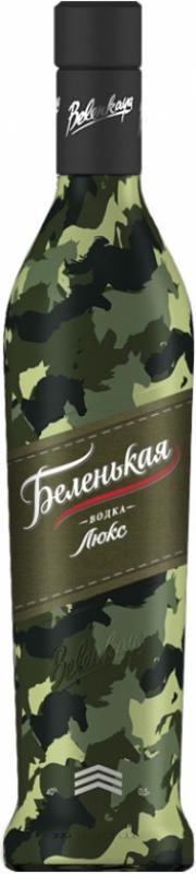 Belenkaya Luxe, Khaki design
