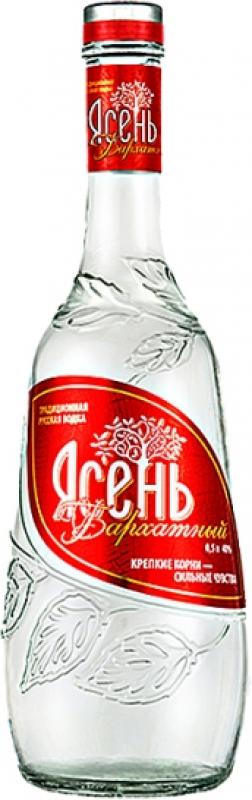 "Yasen" Barhatniy