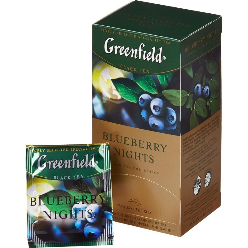 Greenfield Blueberry Nights