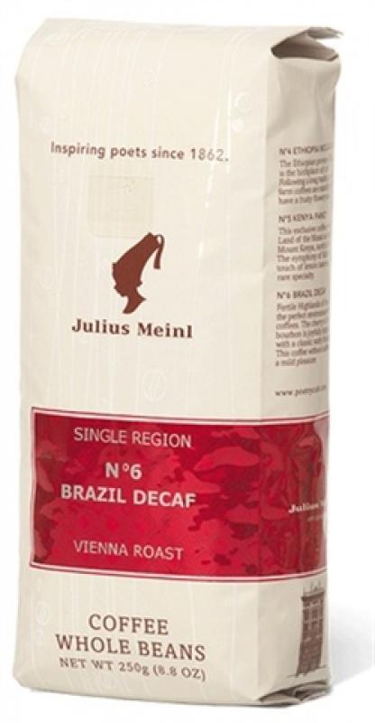 Julius Meinl Brazil Decaf, в зернах