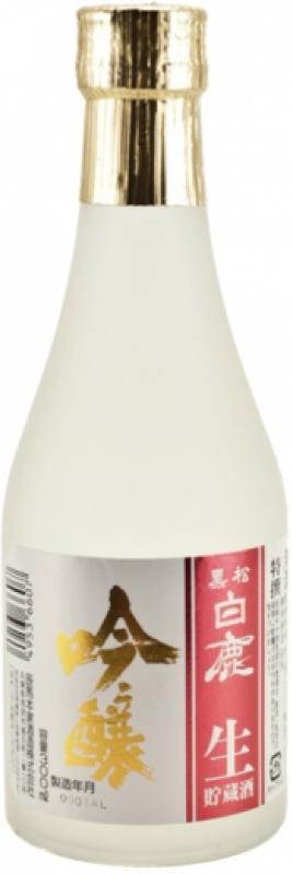 Hakushika Ginjo Namachozo