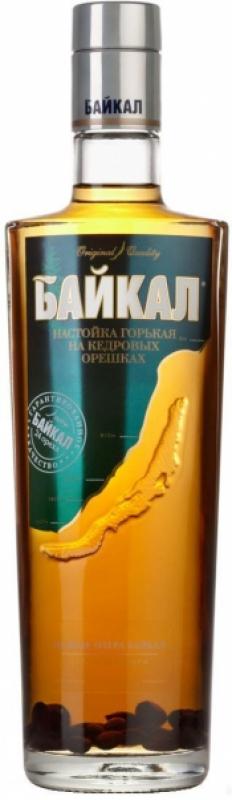 "Baikal" Pine Nut