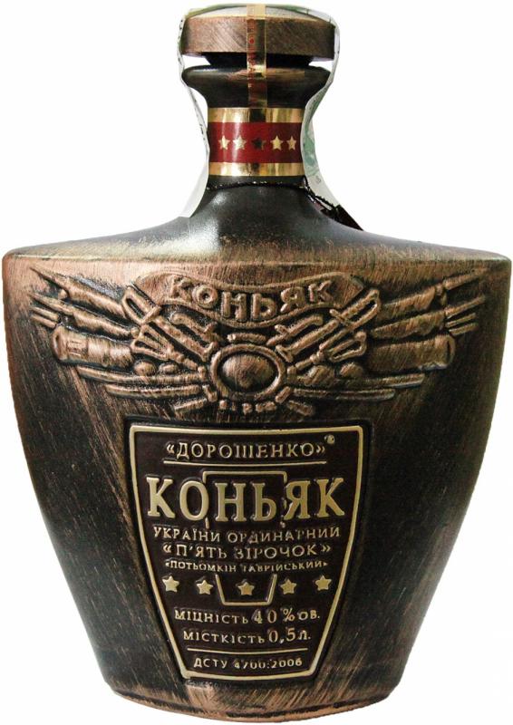 Дорошенко 5 звезд, в керамической бутылке