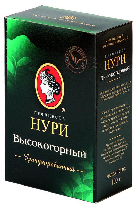 Принцесса Нури Высокогрный гранулированный