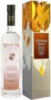 Artsakh Apricot, gift box
