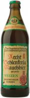 Schlenkerla, "Rauchbier Weizen"