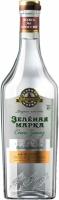 Green Mark Special Order
