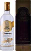Zoloto Polubotka "Originalnaya", gift box
