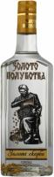 Zoloto Polubotka "Golden Treasures"