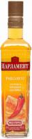 "Parliament" Honey & Pepper, Bitter