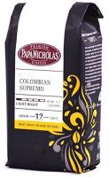 Papa Nicholas Colombian Supremo, в зернах