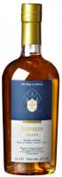 Fattoria le Pupille, Grappa "Saffredi"