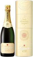 Lanson, "Ivory Label" Demi-Sec, gift box "Twist Pack"