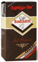 Cafe Badilatti Espresso Bar, молотый