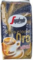 Segafredo Selezione Oro, в зернах