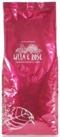 BlaserCafe Lilla Rose, в зернах