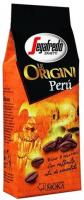 Segafredo Peru, молотый