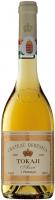 Chateau Dereszla, Tokaji Aszu 3 Puttonyos, 2008