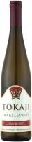 Tokaji Kereskedohaz, Tokaji Harslevelu semi-sweet