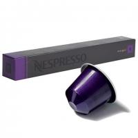 Nespresso Arpeggio, в капсулах (тубус)