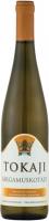 Tokaji Kereskedohaz, Tokaji Sargamuskotaly