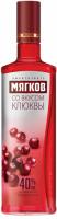 Myagkov Cranberry