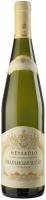 Tokaj Hetszolo, Tokaji Sargamuskotaly