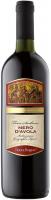 Pirovano, "Terre Passeri" Nero d'Avola, Terre Siciliane IGT, 2014