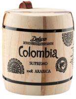 DELUXE Colombia Supremo, в зернах