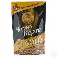 ЧЕРНАЯ КАРТА GOLD ПАКЕТ