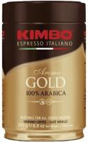 KIMBO Espresso Aroma gold 100% Arabica, ж/б молотый