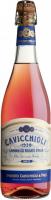 Cavicchioli, Lambrusco Rosato Emilia Dolce