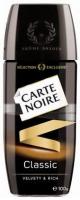 Carte Noire Classic Velvety & Rich, С/Б