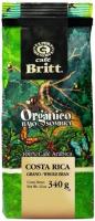 Cafe Britt Costa Rican Organic, в зернах