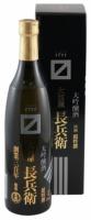 Ozeki, Daiginjo Osakaya Chobei, gift box